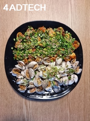 꼬막, 양념, 생물