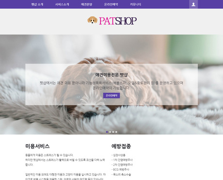 디자인코드 37