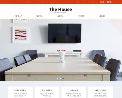 디자인코드 70