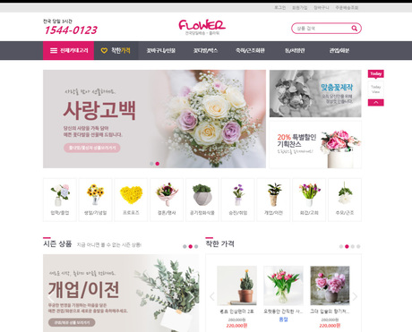 디자인코드 US17