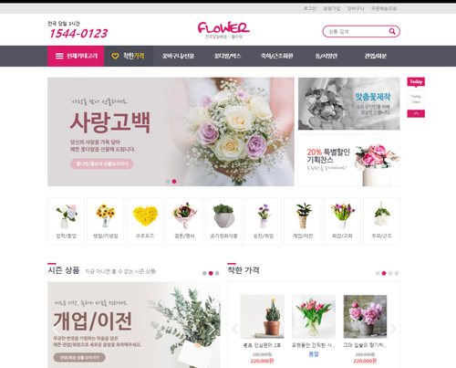 디자인코드 US17