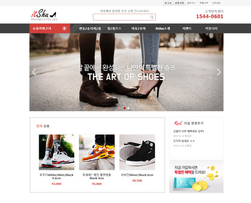 디자인코드 US05