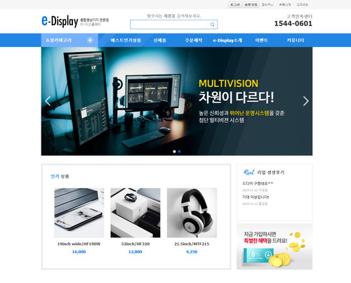 디자인코드 US06