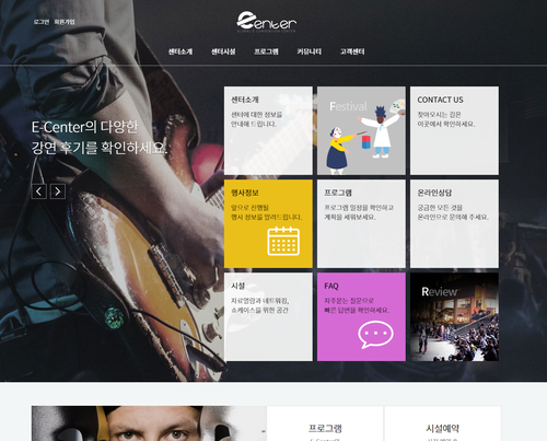 디자인코드 55