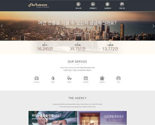 디자인코드 ubt02