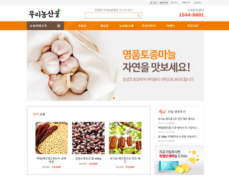 디자인코드 US02