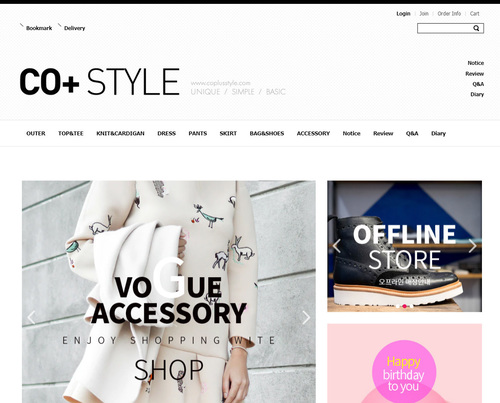 디자인코드 US01