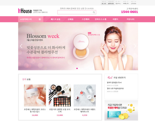 디자인코드 US04
