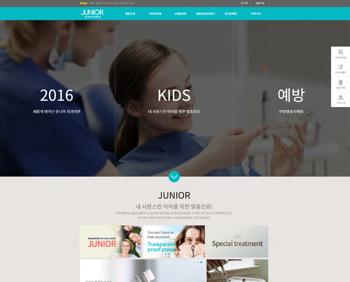 디자인코드 44
