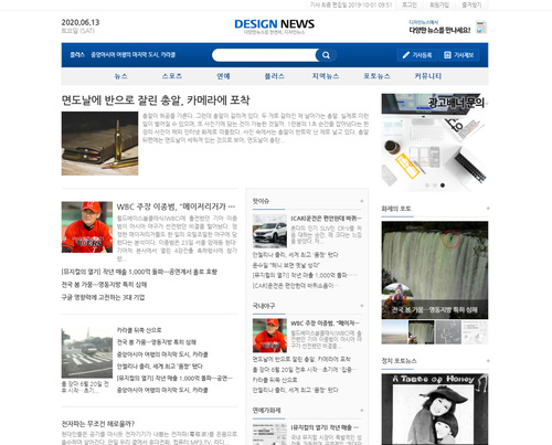 디자인코드 01