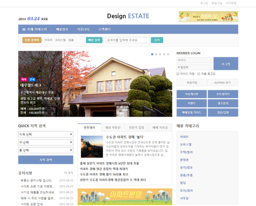 디자인코드 UR01