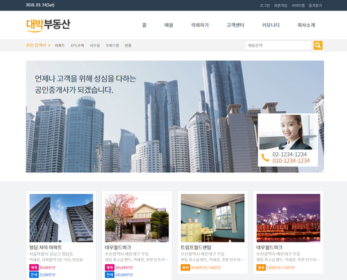 디자인코드 UR02