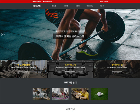 디자인코드 73