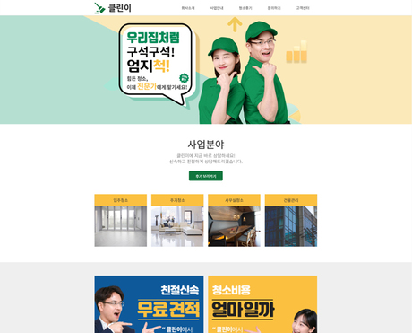 디자인코드 DET01