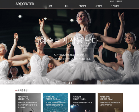 디자인코드 63