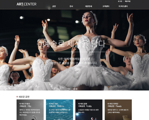 디자인코드 63