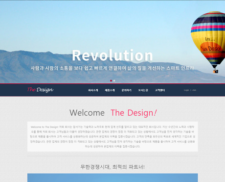 디자인코드 33