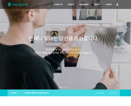 디자인코드 52