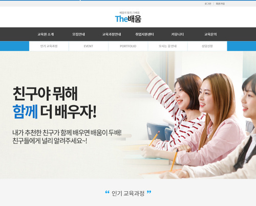 디자인코드 45