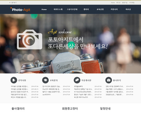 디자인코드 30