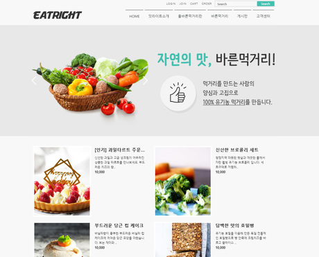 디자인코드 US13