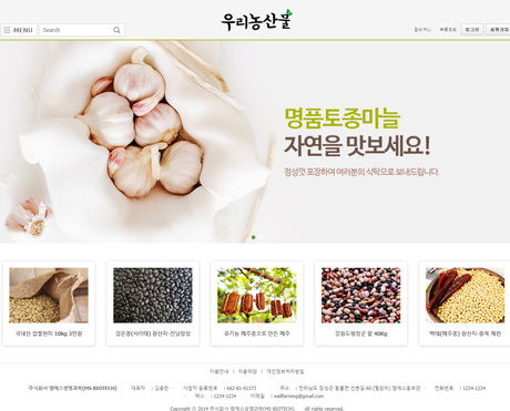 디자인코드 US09