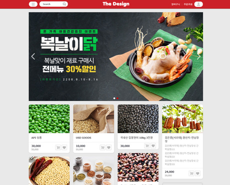 디자인코드 US10