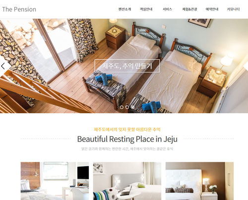 디자인코드 UP09