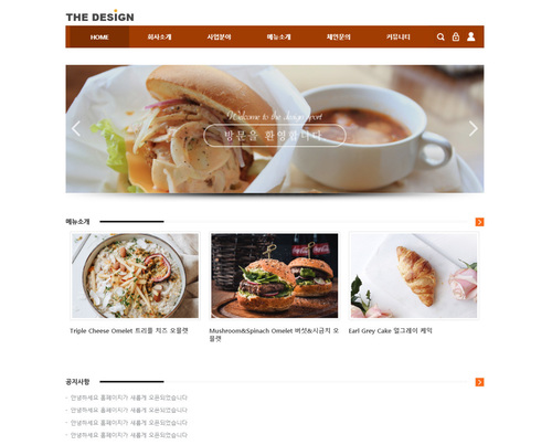 디자인코드 23