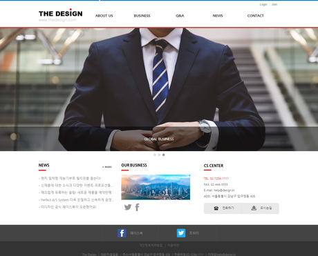 디자인코드 04