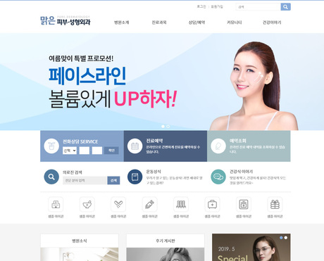 디자인코드 43